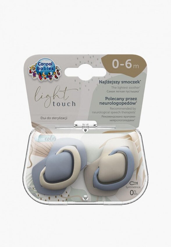 Пустышки 2 шт. Canpol