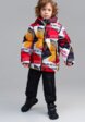 Куртка утепленная PlayToday4  - превью