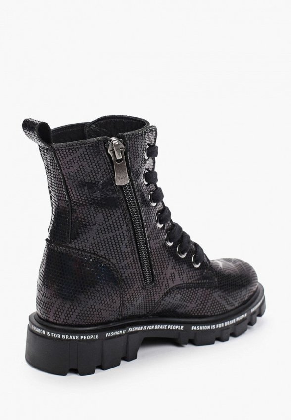 Ботинки Orthoboom