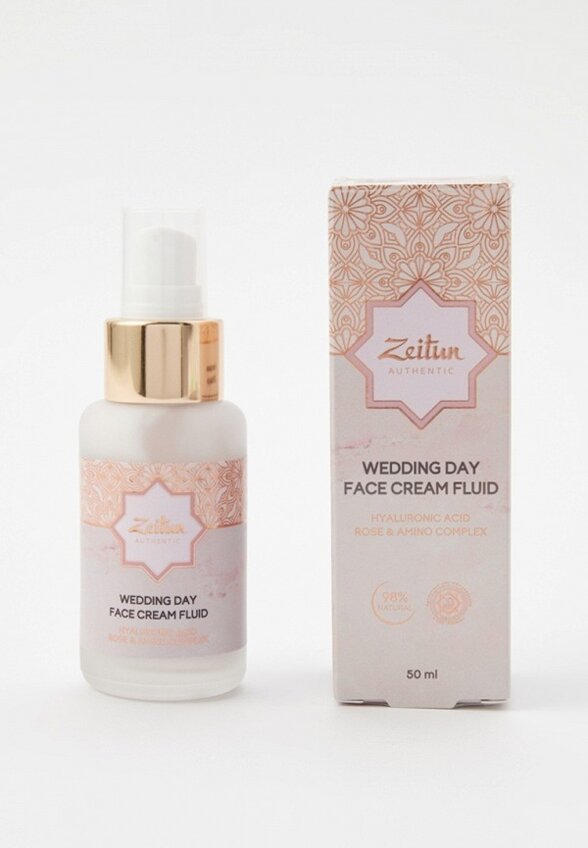 Флюид для лица Zeitun