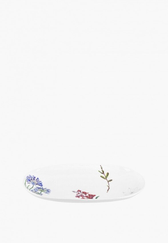 Блюдо сервировочное Elan Gallery