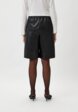 Шорты кожаные Max Mara Leisure3  - превью