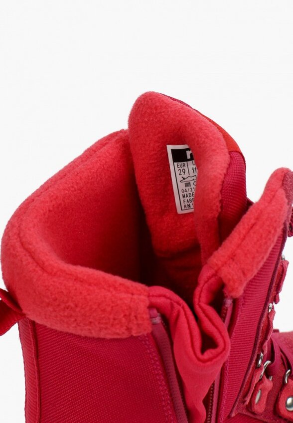 Ботинки Reima