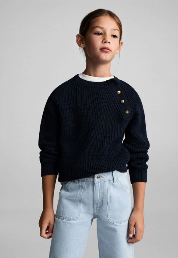 Джинсы Mango Kids