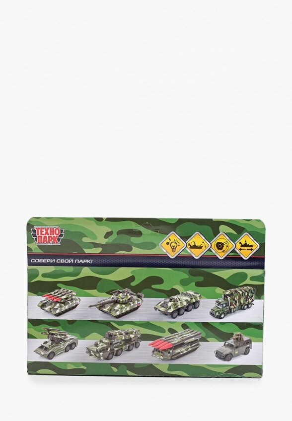 Игрушка интерактивная Технопарк