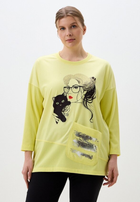 Лонгслив Gaxgax