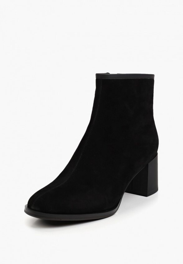 Ботильоны Valley