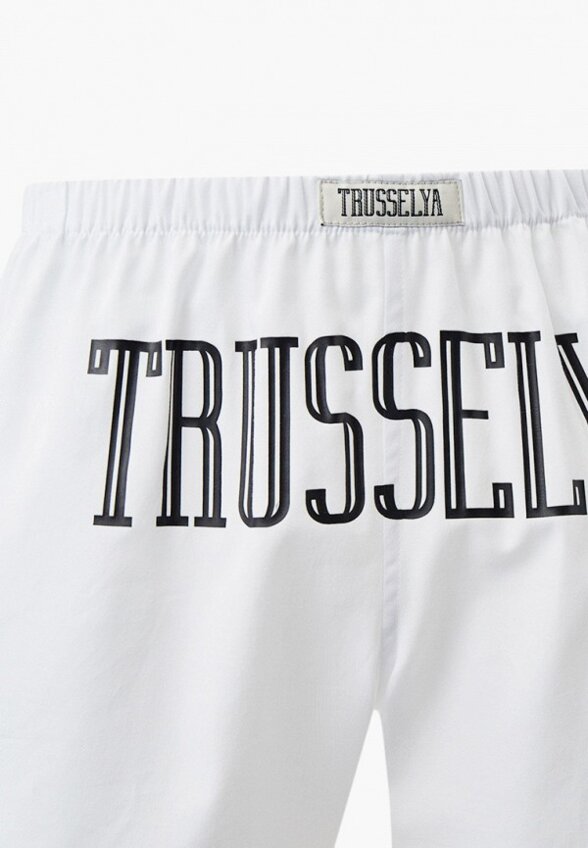 Трусы Trusselya