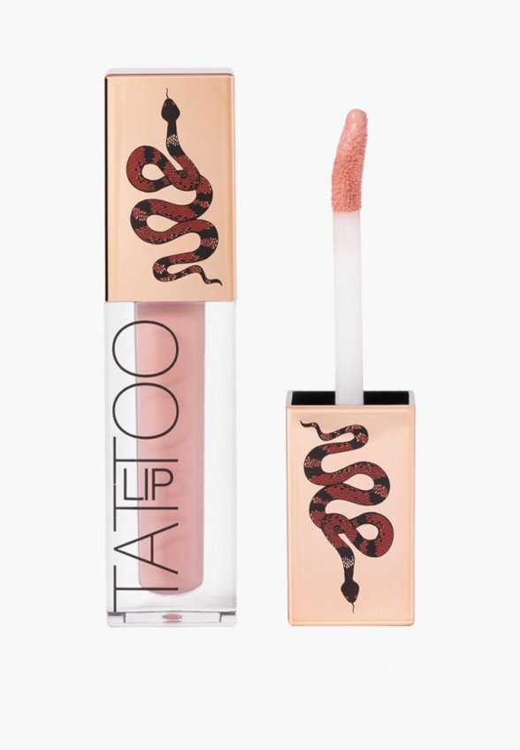 Помада жидкая Stellary