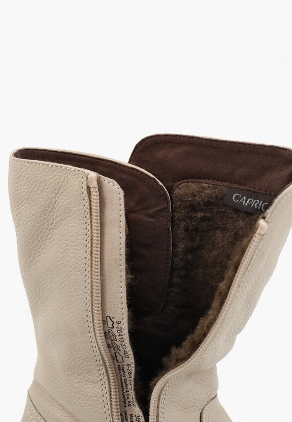 Полусапоги Caprice