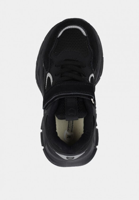 Кроссовки Котофей