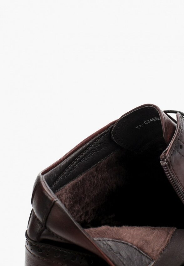 Ботинки Abricot