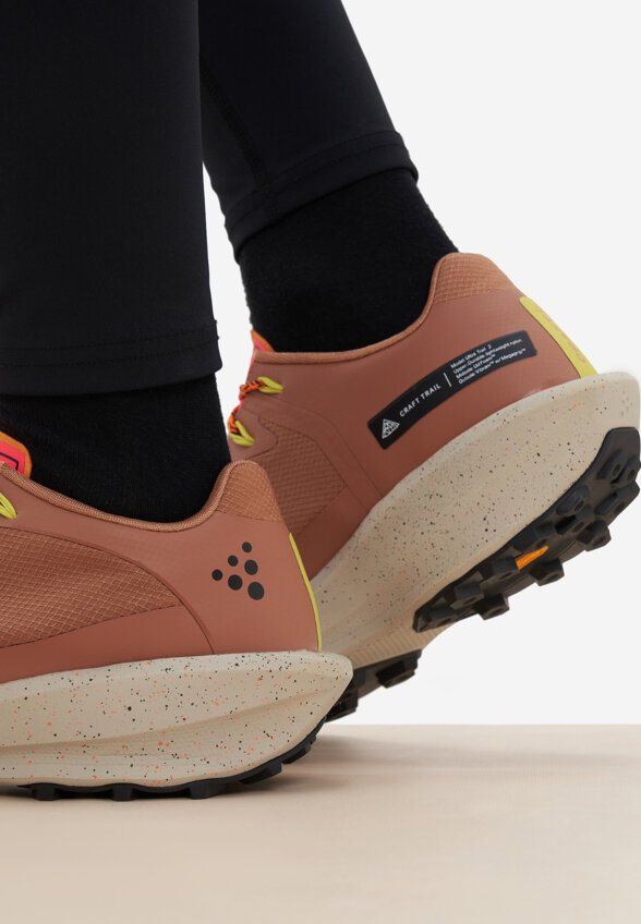 Кроссовки мужские Craft Ultra Trail 2, Бежевый