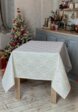 Скатерть Naturel10  - превью