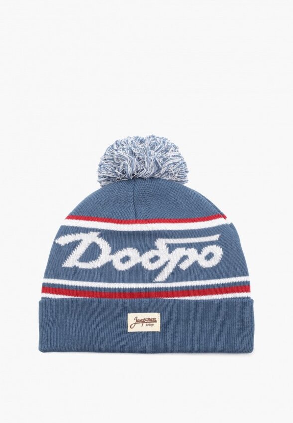 Шапка Запорожец Heritage