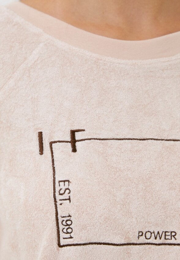 Пижама Indefini