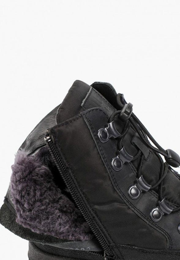 Ботинки Ralf Ringer