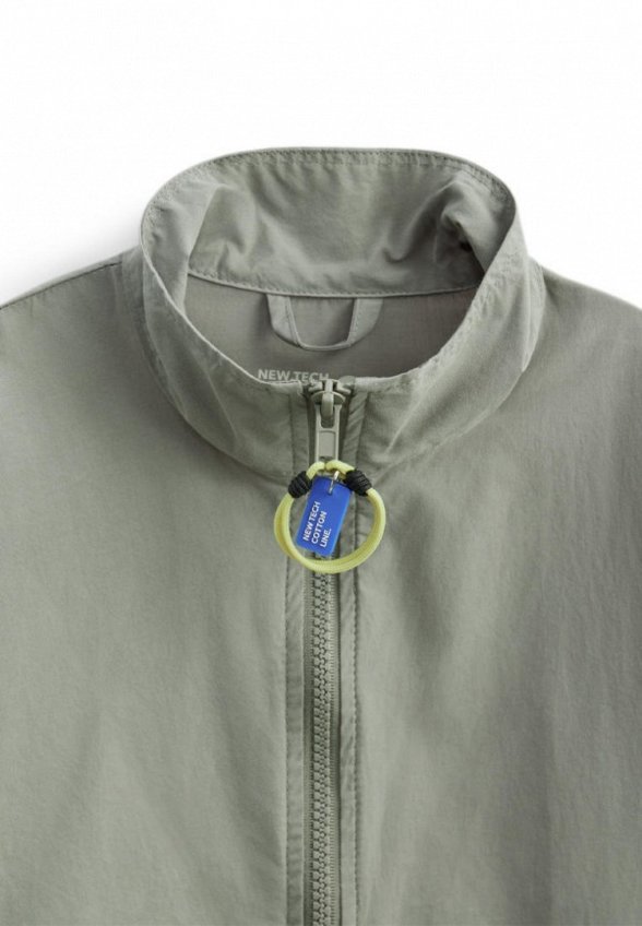 Куртка Happy Baby