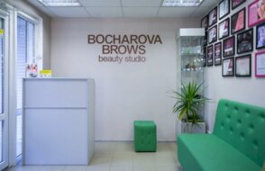 Bocharova Brows