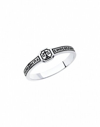 Кольцо Diamant женщинам