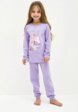 Пижама Kogankids5  - превью