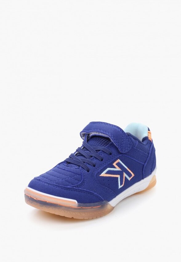 Бутсы зальные Kelme