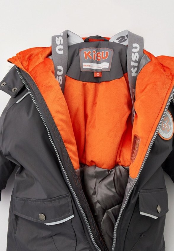 Комбинезон утепленный Kisu