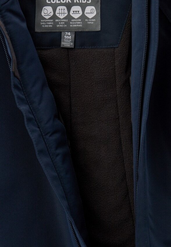 Комбинезон утепленный Color Kids