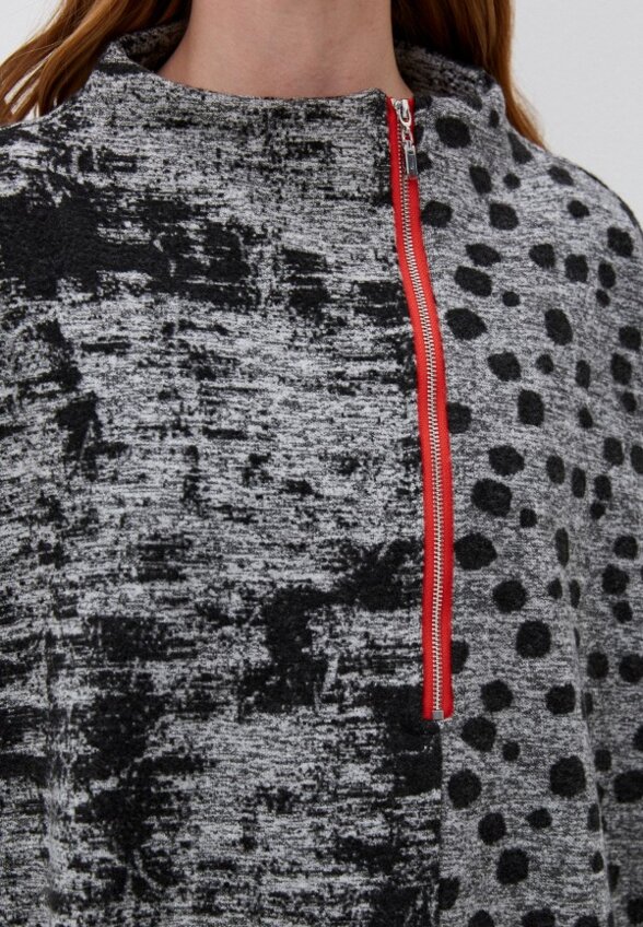 Олимпийка Helmidge