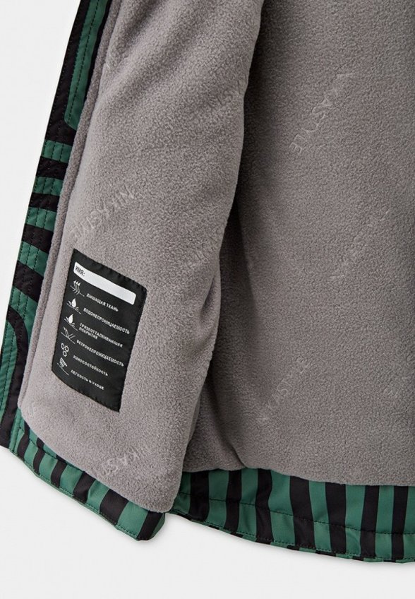 Костюм утепленный Nikastyle