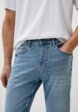 Джинсы O'STIN4  - превью