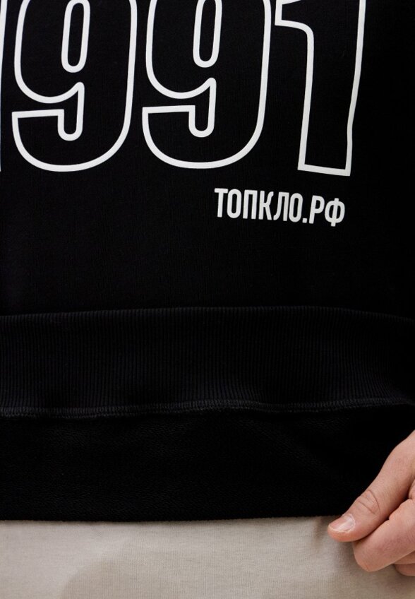 Свитшот Topclo