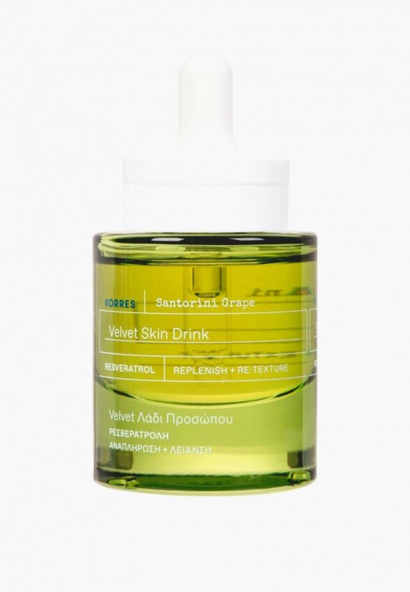 Сыворотка для лица Korres