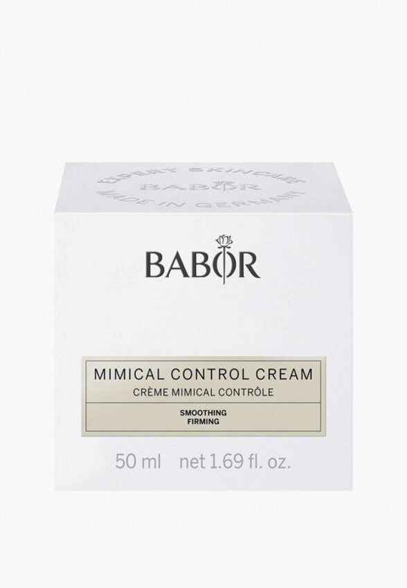Крем для кожи вокруг глаз Babor