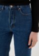Джинсы Befree4  - превью