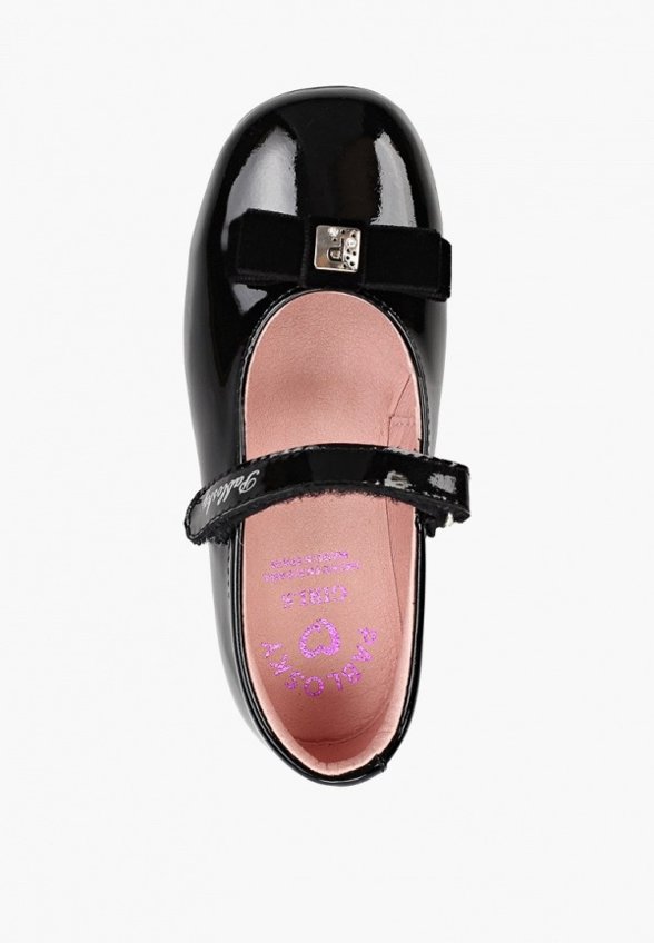 Балетки Pablosky