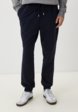 Брюки спортивные Trendyol1  - превью