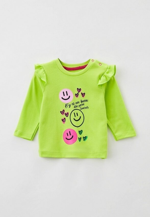 Лонгслив КотМарКот