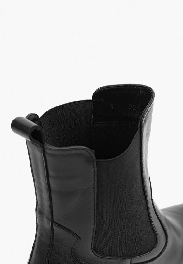 Ботильоны Lusavou