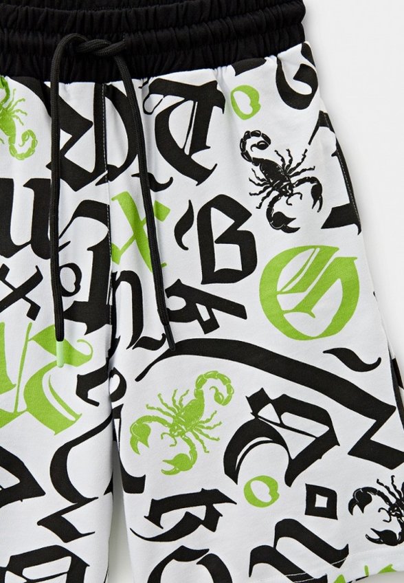 Шорты спортивные Funday