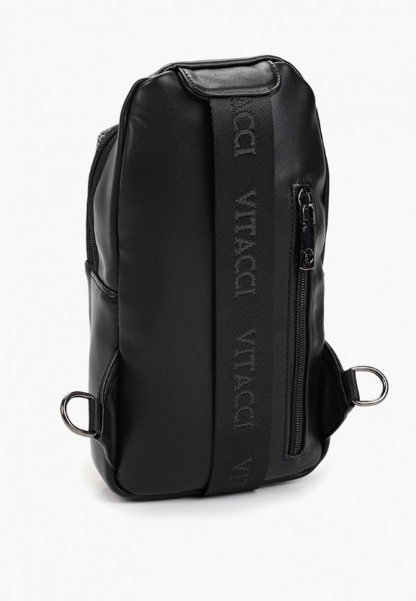 Рюкзак и брелок Vitacci