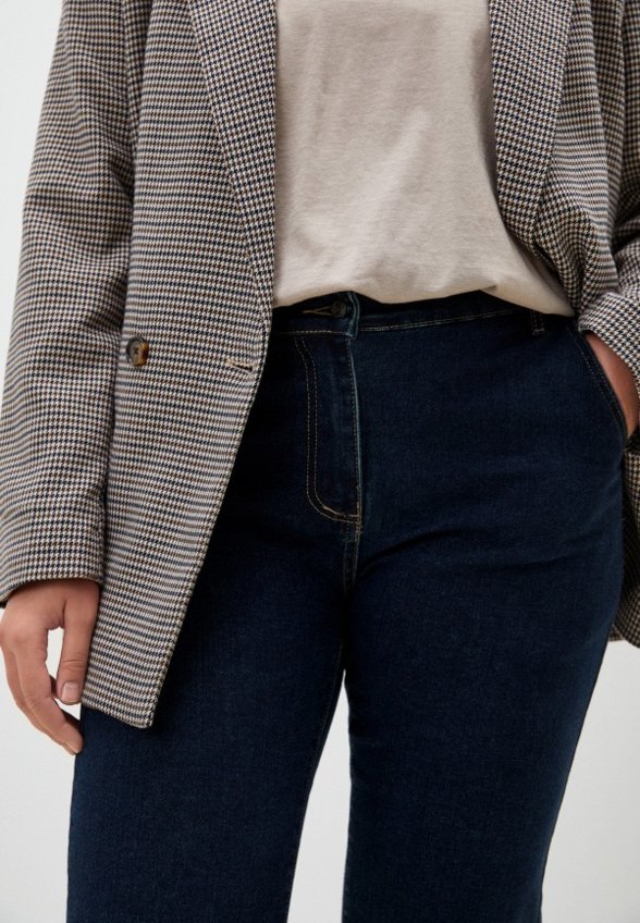 Джинсы MaxRoses