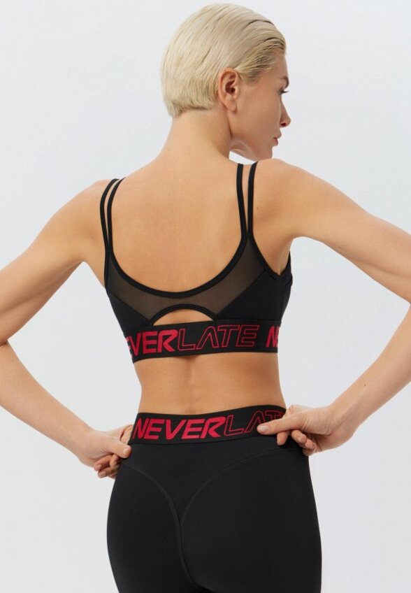 Топ спортивный Neverlate