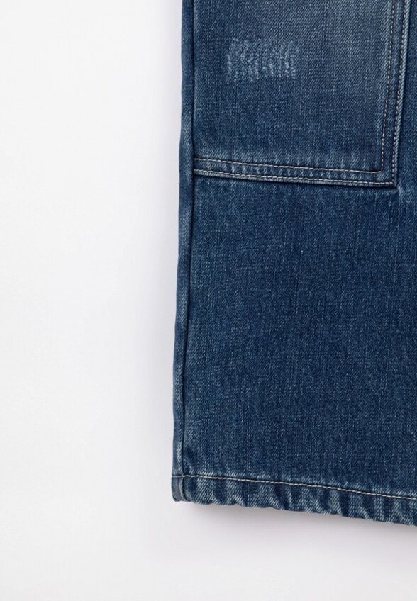 Джинсы Gulliver