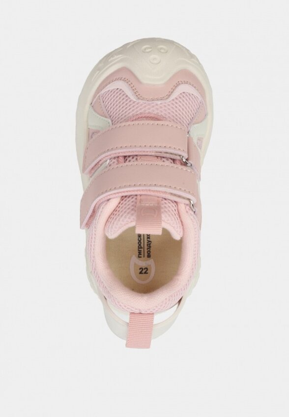 Кеды Котофей