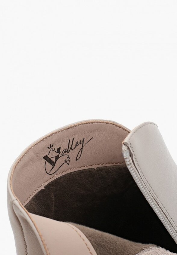 Ботильоны Valley