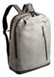 Др.Коффер B402781-154-77_04 рюкзак1  - превью