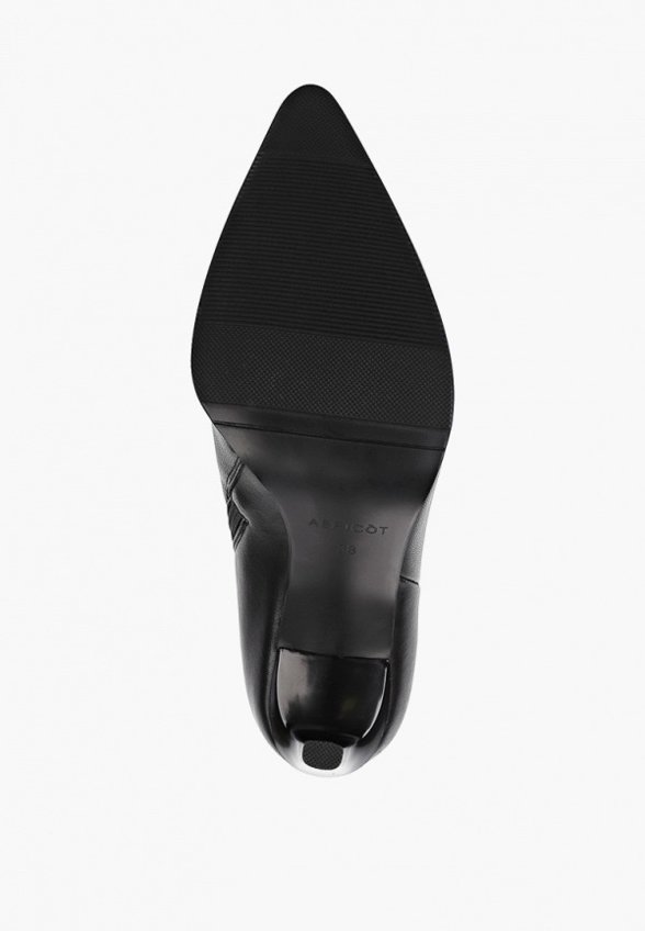 Ботильоны Abricot