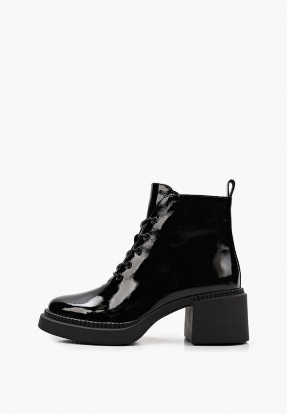 Ботильоны Abricot