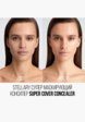 Консилер Stellary7  - превью